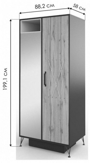 Шкаф платяной Нобира в Добрянке - dobryanka.mebel24.online | фото 2