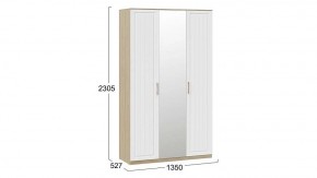 Шкаф платяной Сэнди в Добрянке - dobryanka.mebel24.online | фото 5