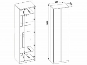 Шкаф платяной ШО-4 в Добрянке - dobryanka.mebel24.online | фото 8