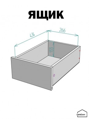 Шкаф с антресолью Linnea MHR-1A-4 2450х400х510 (Белый-М 11.1.1) в Добрянке - dobryanka.mebel24.online | фото 4
