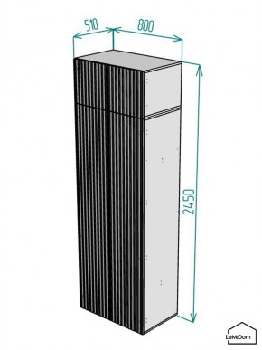 Шкаф с антресолью Linnea MHR-2A-3 2450х800х510 (ДВ-М 11.1.25) в Добрянке - dobryanka.mebel24.online | фото 2