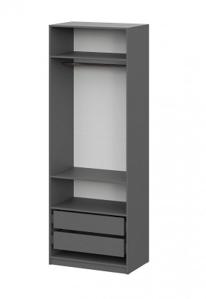 Шкаф ШК-5 + 2 полки + ящики (800) Графит в Добрянке - dobryanka.mebel24.online | фото 4