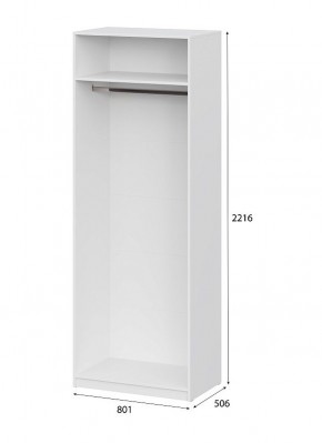 Шкаф ШК-5 (800) Белый текстурный в Добрянке - dobryanka.mebel24.online | фото 5
