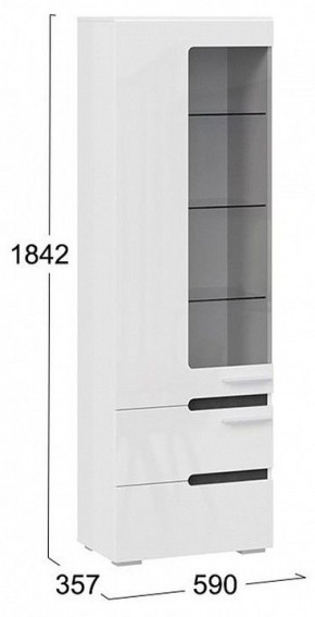 Шкаф-витрина Фьюжн ТД-260.07.25 в Добрянке - dobryanka.mebel24.online | фото 7