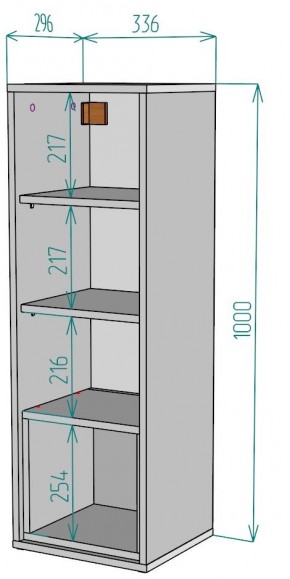 Шкафчик Сити H183 в Добрянке - dobryanka.mebel24.online | фото 2