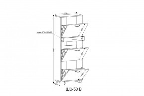 ШО-53 В тумба для обуви в Добрянке - dobryanka.mebel24.online | фото 3