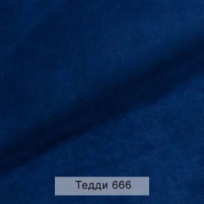 СОНЯ Диван подростковый (в ткани коллекции Ивару №8 Тедди) в Добрянке - dobryanka.mebel24.online | фото 11