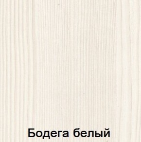 Спальня Мария-Луиза в Добрянке - dobryanka.mebel24.online | фото 2