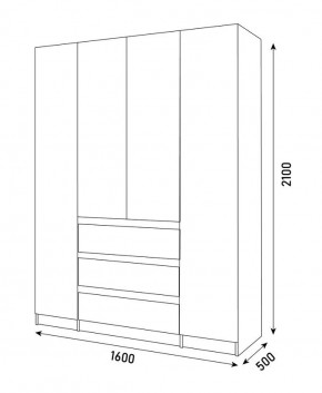 Спальный гарнитур Парус (Белый/Вотан) 1400 (Вариант-1) в Добрянке - dobryanka.mebel24.online | фото 7