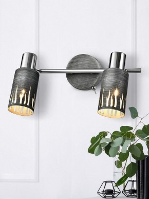 Спот Rivoli Lethe Б0055654 в Добрянке - dobryanka.mebel24.online | фото 3