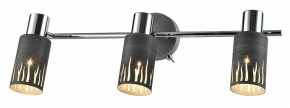 Спот Rivoli Lethe Б0055655 в Добрянке - dobryanka.mebel24.online | фото