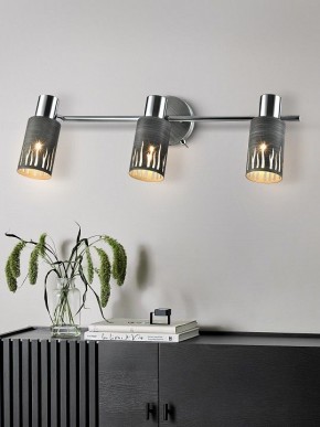 Спот Rivoli Lethe Б0055655 в Добрянке - dobryanka.mebel24.online | фото 3