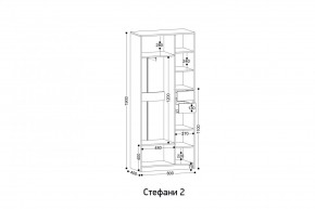 СТЕФАНИ-2 Шкаф в Добрянке - dobryanka.mebel24.online | фото 2