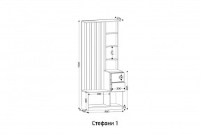 СТЕФАНИ Прихожая (модульная) в Добрянке - dobryanka.mebel24.online | фото 2