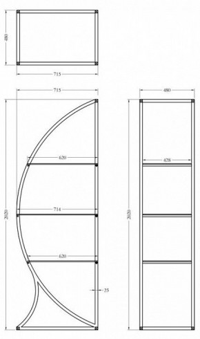 Стеллаж KFG087 в Добрянке - dobryanka.mebel24.online | фото 6