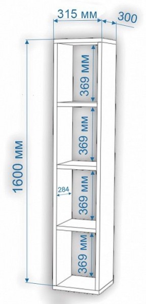 Стеллаж-колонка Нобиле СтлУ в Добрянке - dobryanka.mebel24.online | фото 2