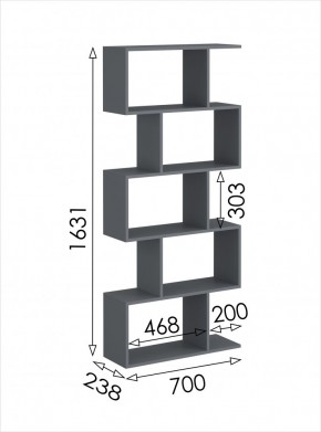 Стеллаж открытый мини 2 Дублин в Добрянке - dobryanka.mebel24.online | фото 4