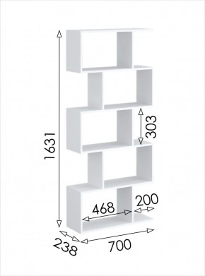 Стеллаж открытый мини 2 Париж в Добрянке - dobryanka.mebel24.online | фото 3