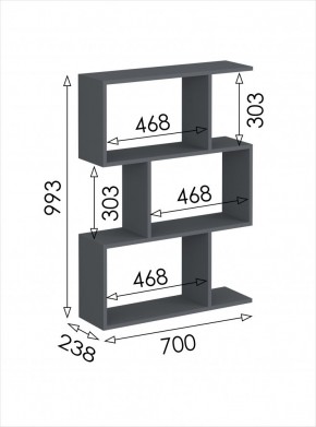 Стеллаж открытый мини Дублин в Добрянке - dobryanka.mebel24.online | фото 3