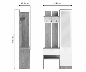 Стенка для прихожей Иннэс-3 в Добрянке - dobryanka.mebel24.online | фото 9