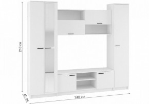 Стенки для гостиной Бертелена в Добрянке - dobryanka.mebel24.online | фото