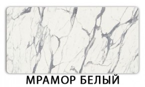 Стол-бабочка Бриз пластик Кантри в Добрянке - dobryanka.mebel24.online | фото 14