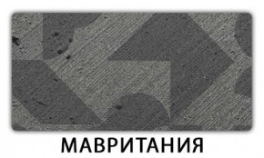 Стол-бабочка Бриз пластик Риголетто темный в Добрянке - dobryanka.mebel24.online | фото 11