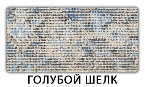 Стол-бабочка Бриз пластик Риголетто темный в Добрянке - dobryanka.mebel24.online | фото 8