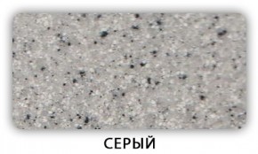 Стол Бриз камень черный Черный в Добрянке - dobryanka.mebel24.online | фото 4