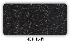 Стол Бриз камень черный Черный в Добрянке - dobryanka.mebel24.online | фото 5