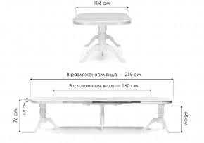 Стол деревянный Louvre 160(337)х106х76 butter white в Добрянке - dobryanka.mebel24.online | фото 2