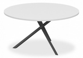 Стол для переговоров XTEN-S XRST 150 в Добрянке - dobryanka.mebel24.online | фото