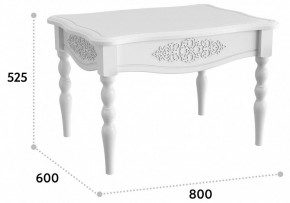 Стол журнальный Ассоль АС-73 в Добрянке - dobryanka.mebel24.online | фото 2