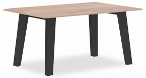 Стол журнальный Jay JCT 9060 в Добрянке - dobryanka.mebel24.online | фото