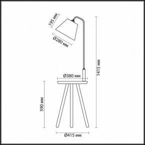 Стол журнальный с торшером Odeon Light Kalda 4666/1F в Добрянке - dobryanka.mebel24.online | фото 4