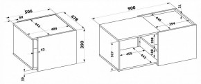 Стол журнальный СЖ-11 в Добрянке - dobryanka.mebel24.online | фото 5