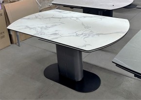 Стол KAI 140 KL-117 поворотная система раскладки, итал. керамика / Темно-серый / Черный, ®DISAUR в Добрянке - dobryanka.mebel24.online | фото 8