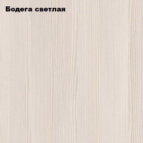 Стол-книжка "Комфорт-2" в Добрянке - dobryanka.mebel24.online | фото 4