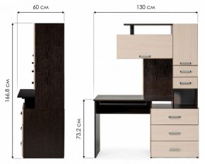 Стол компьютерный Джаз 17 в Добрянке - dobryanka.mebel24.online | фото 9