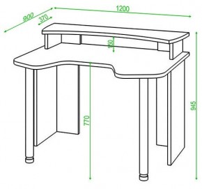 Стол компьютерный Домино Lite СКЛ-Игр120+НКИЛ120 в Добрянке - dobryanka.mebel24.online | фото 2