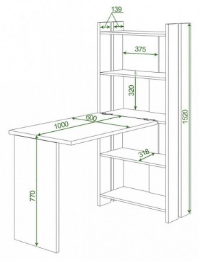 Стол компьютерный Домино Lite СТЛ-ОВ+С100Р в Добрянке - dobryanka.mebel24.online | фото 2