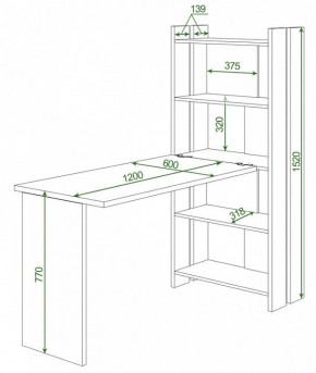 Стол компьютерный Домино Lite СТЛ-ОВ+С120Р в Добрянке - dobryanka.mebel24.online | фото 2