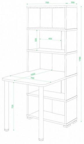 Стол компьютерный Домино СБ-10М/5 в Добрянке - dobryanka.mebel24.online | фото 2