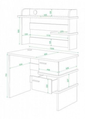 Стол компьютерный Домино СД-15 в Добрянке - dobryanka.mebel24.online | фото 2