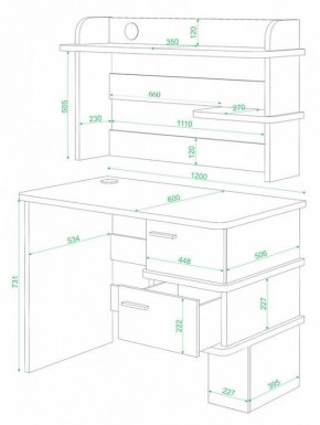 Стол компьютерный Домино СД-15 в Добрянке - dobryanka.mebel24.online | фото 2