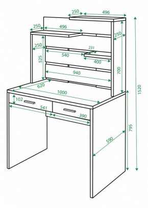 Стол компьютерный Домино СП-22 в Добрянке - dobryanka.mebel24.online | фото 2