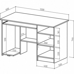 Стол компьютерный Имидж-10 в Добрянке - dobryanka.mebel24.online | фото 2