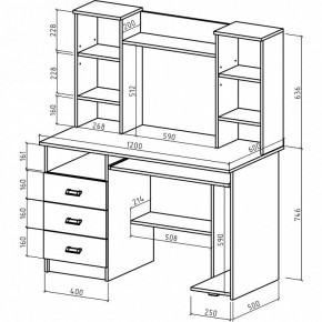 Стол компьютерный Имидж-19 в Добрянке - dobryanka.mebel24.online | фото 2