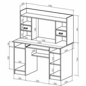 Стол компьютерный Имидж-31 в Добрянке - dobryanka.mebel24.online | фото 2