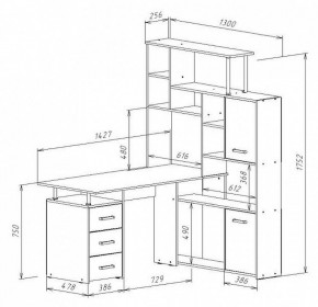 Стол компьютерный КС-15 в Добрянке - dobryanka.mebel24.online | фото 9